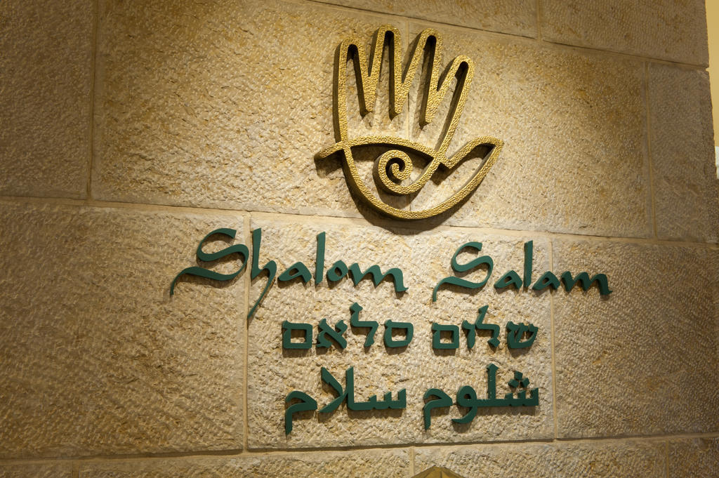 Olive Tree Hotel Jerusalem Exterior photo
